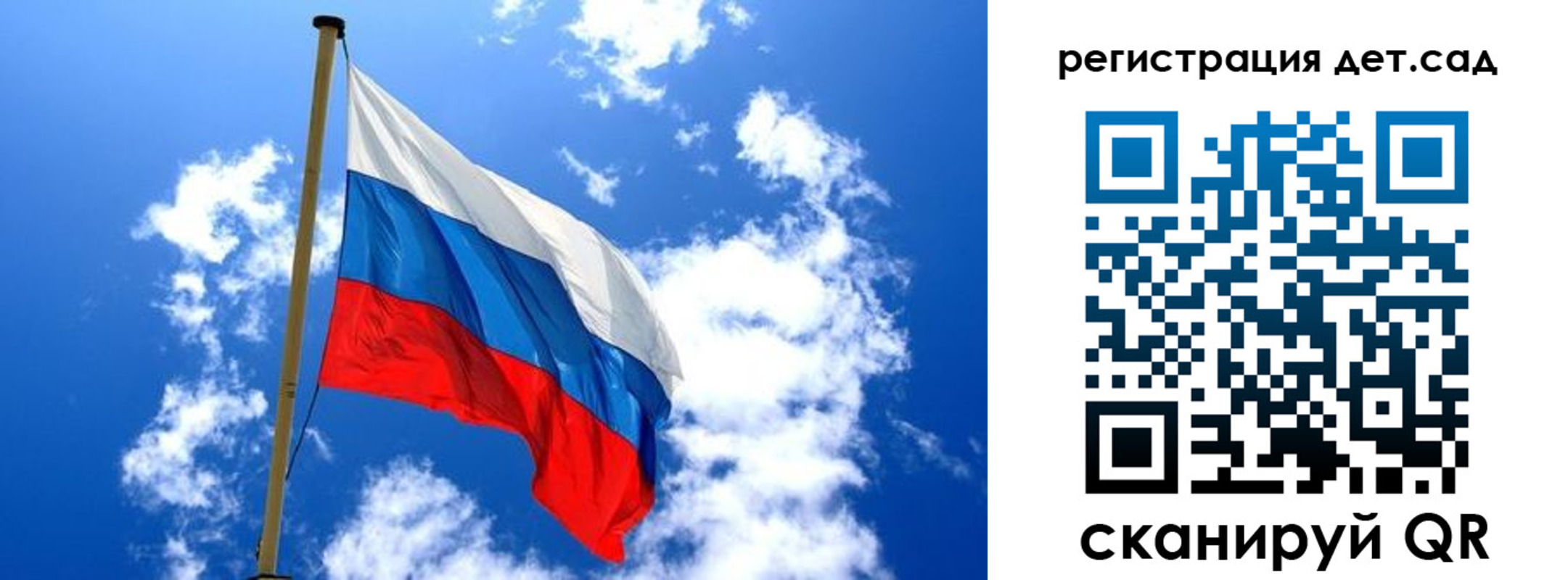 прописка от собственника в Вязьме